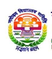 Jawahar Navodaya Vidayalaya-Bpo Sljhouli, Ambedkar Nagar, Uttar Pradesh -224235