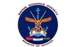 Sainik School Amethi- https://schooldekho.org/Sainik-School-Amethi-7604