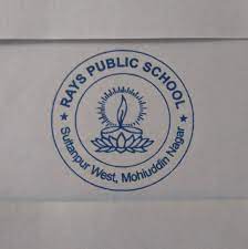 Morning Rays Public School-Ramganj, Amethi, , Uttar Pradesh -227304