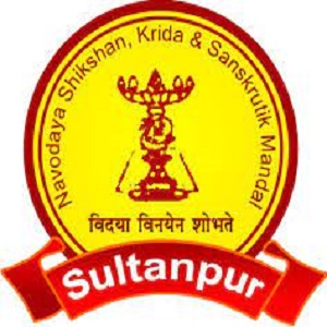 Dr. R.N.Lahoti Convent School-Jalna Road, Sultanpur, Maharashtra -443307