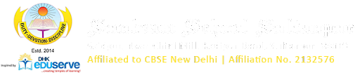 Sunbeam School-Vill-Saidpur, P.O KNI, Near Chini Mill, Kadipur Road, Sultanpur, Uttar Pradesh -228118