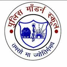 Police Modern School-Reserve Police Line, NA, Uttar Pradesh -281001