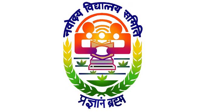 Jawahar Navodaya Vidyalaya-Panchavati, Panchavati, Karnataka -581346