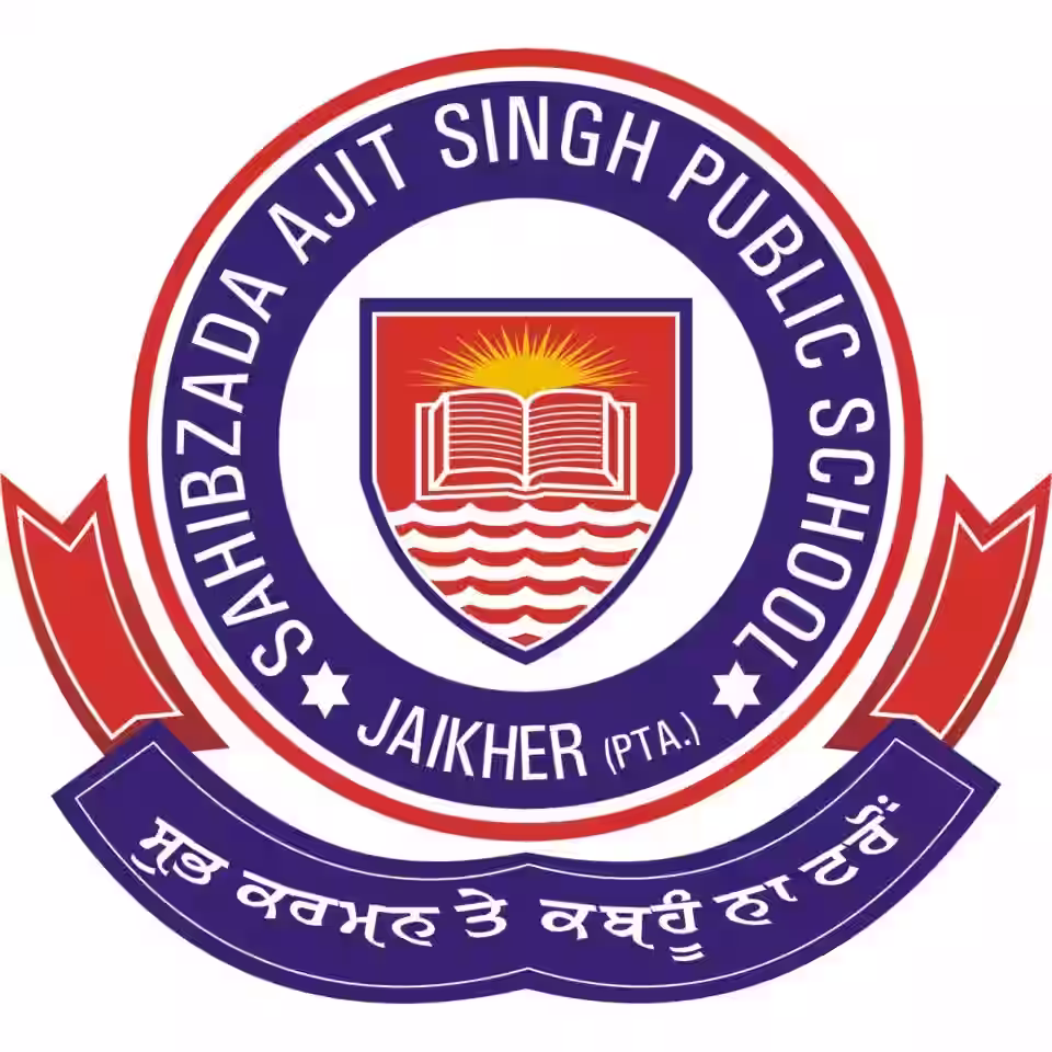 School Dekho
