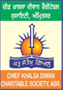 Sri Guru Harkrishan Public School-Rasulpur Kalan, NA, Punjab -143001