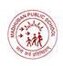 Madhuban Public School-Vill- Repura (Near Markan Chowk), Repura, Bihar -843119