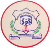 Siddharth Public School-Guba Garden, Kalyanpur, Kanpur Nagar, Uttar Pradesh -208017