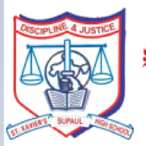 St Xaviers High School-4H8Q+Q8W, Brahm sthan chowck,, , Bihar -852131
