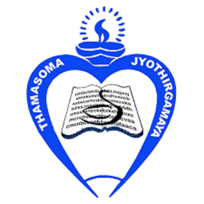 S H Jyothi Central School-Arasuparambu, Nedumangadu, Kerala -695 541