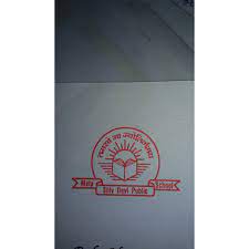 Mata Shiv Devi Public School-A-2 Keshav Puram Delhi, North West Delhi, Delhi -110034