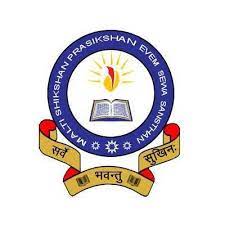 Malti Shiksha Sansthan-Kailhat Po Pachevra, NA, Uttar Pradesh -231305