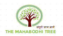 The Mahabodhi Tree-Matihani, On Gaya- Dobhi Road, Opp Toyota Showroom, Bodhgaya, Gaya, Bodhgaya, Bihar -824234