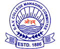 DAV PUBLIC SCHOOL, KIRANDUL-KIRANDUL, B.I.O.M., KIRANDUL COMPLEX, Dantewada, Chhattisgarh -494556