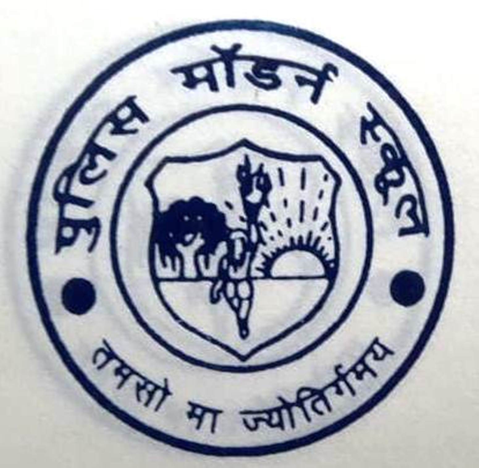Police Modern School-Reserve Police Linesup, , Uttar Pradesh -282010