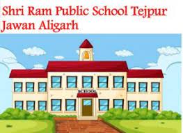 School Dekho