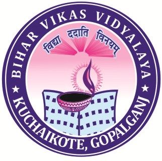 Bihar Vikas Vidyalaya-National Highway 28, Karmauni Mohabbat, Kuchaikote, Bihar -841501