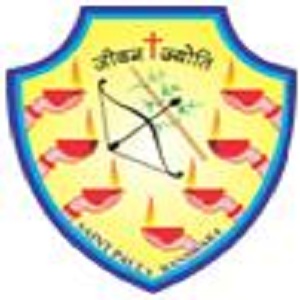 St. Paul's Senior Secondary School-Thikaria, Banswara, Rajasthan -327001