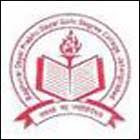 Raghuwar Dayal Prabhu Dayal Public School-Village- Bhaipur, Block- Jahangirabad, NA, Uttar Pradesh -203391