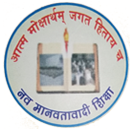 Subhash Chandra Bose Universal School-Prabhat Nagar, Khurda Karuwaili, Kumarkhand, Bihar -852112