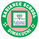 Radiance School-No.2 Uttar Dimakuchi, Udalguri, Assam -784526