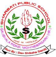 Sharbati Public School-Nahar Colony, Mahendragarh, Haryana -123029