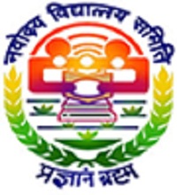 Jawahar Navodaya Vidyalaya-Neem Ka Thana, Patan, Rajasthan -332718