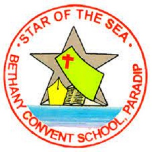Bethany Convent School-Madhuban ,Pradip Port Jagatsinghapur, Jagatsinghapur, Orissa -754142