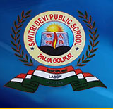 Savitri Devi Public School-Kadipur, na, Uttar Pradesh -228131