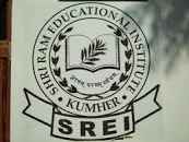 Shree Ram Educational Institute-Shree Ram Educational Institute ,Jagtapur,Bangarmau, NA, Uttar Pradesh -209869