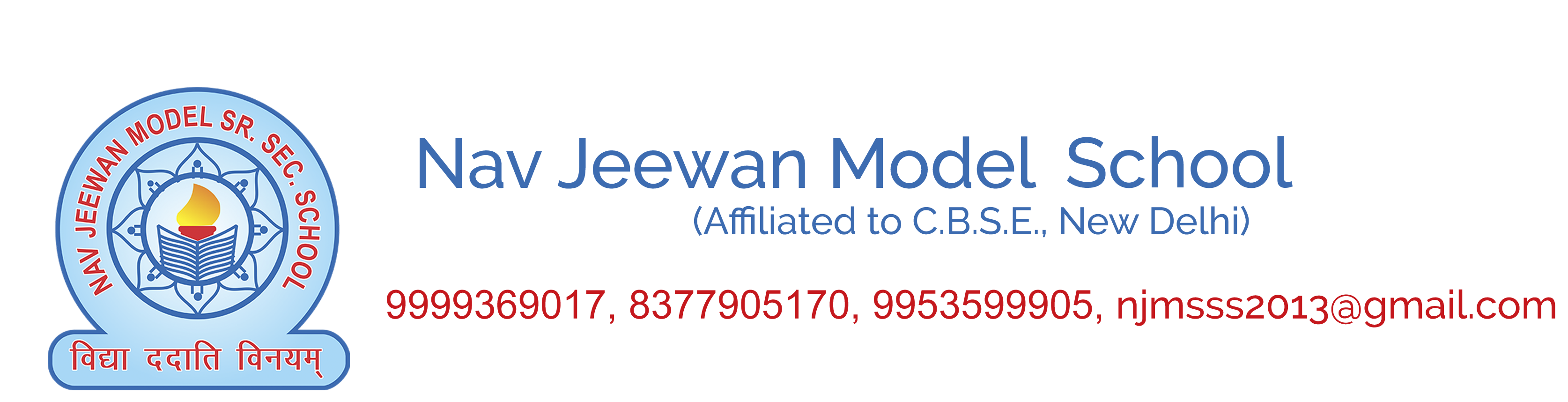 Nav Jeewan Model School- https://schooldekho.org/Nav-Jeewan-Model-School-10024