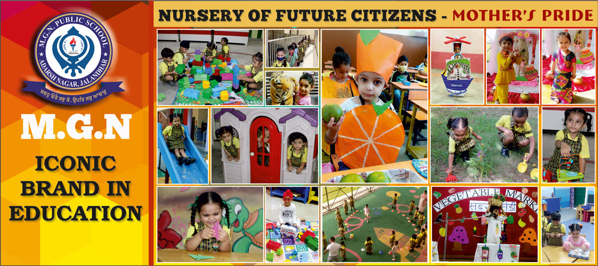 Montgomery Guru Nanak Public School-Adarsh Nagar Jalandhar City Punjab, na, Punjab -144008