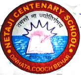 Netaji Cetenary School- https://schooldekho.org/netaji-cetenary-school-514