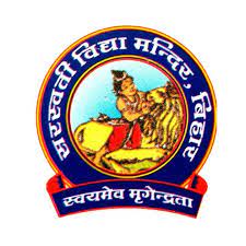 Saraswati Vidya Mandir-Deendayalpuram, Chandausi Road, Sambhal, na, Uttar Pradesh -244302