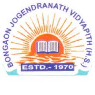 BONGAON JOGENDRANATH VIDYAPITH-NH 35, Bangaon, Bangaon, West Bengal -743235