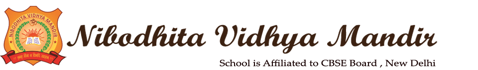 School Dekho