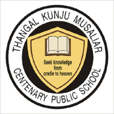 TKM Centenary Public School Kollam Fees Reviews Admission 2026 tkm-centenary-public-school-kollam-fees-reviews-admission-2026
