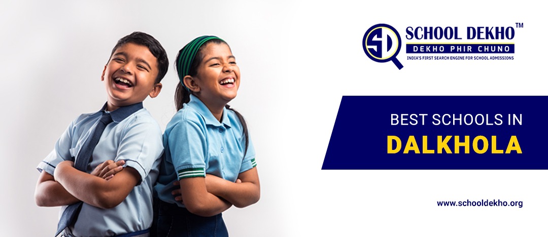 Best Schools In Dalkhola