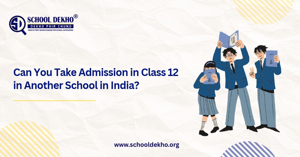  School dekho blog-image