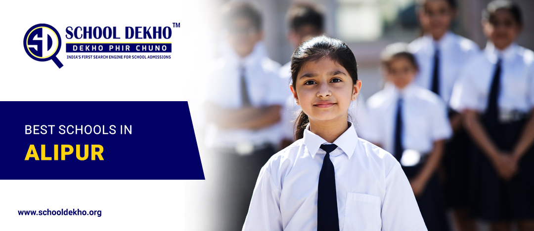 Best Schools in Alipur