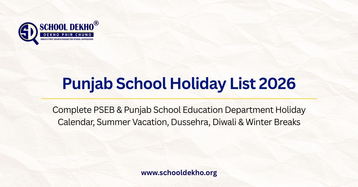  School dekho blog-image