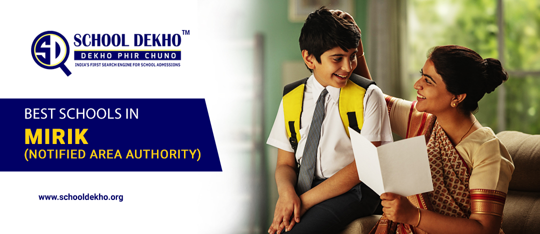 School Dekho