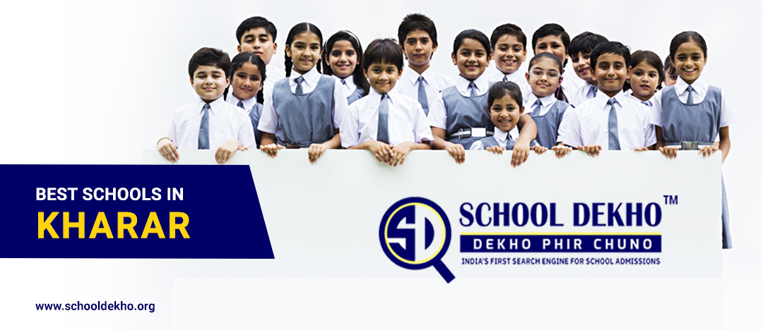 School Dekho