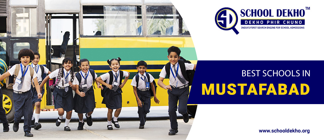 School Dekho