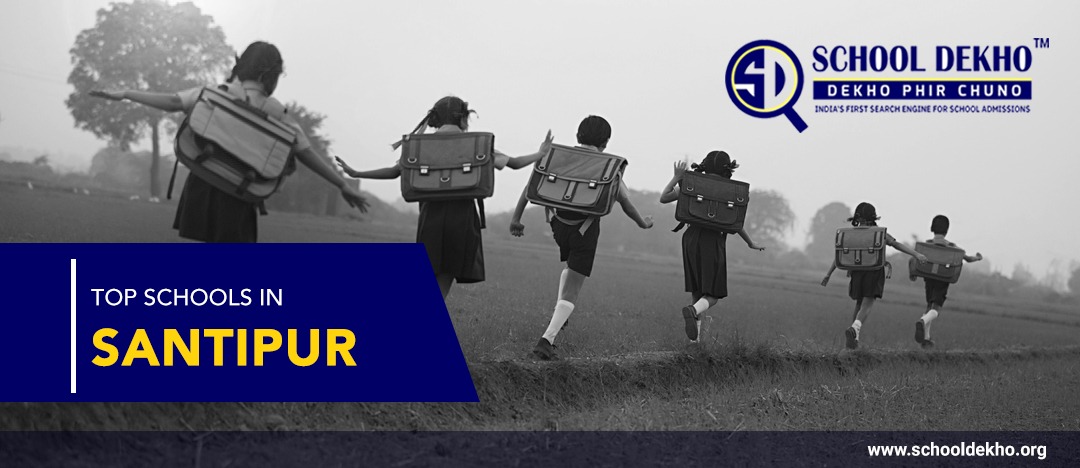 best schools in santipur