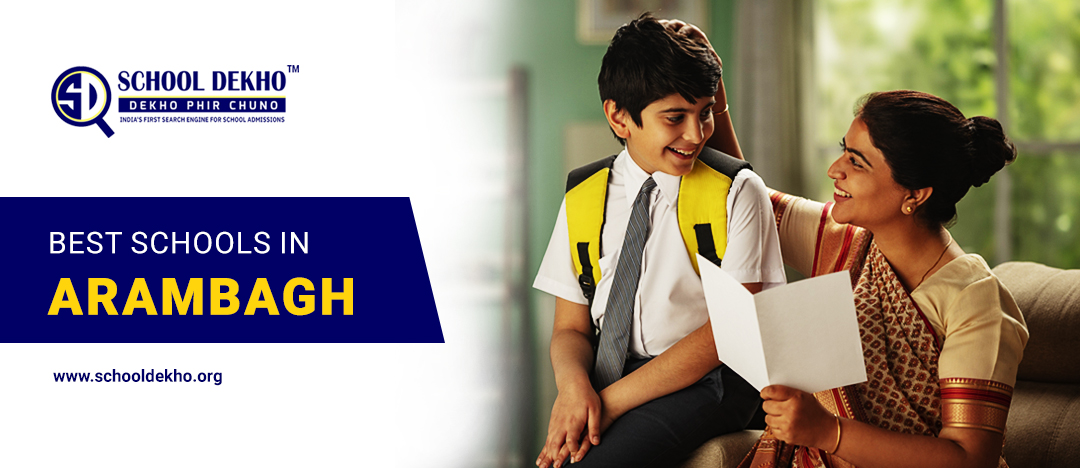Best Schools in Arambagh