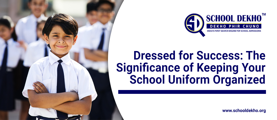 School Dekho