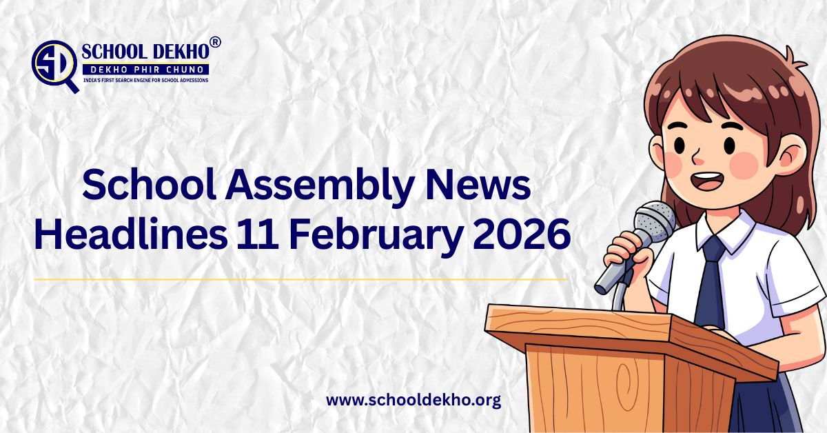  School dekho blog-image